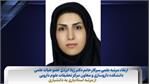 ارتقاء مرتبه علمی معاون مرکز تحقیقات علوم دارویی